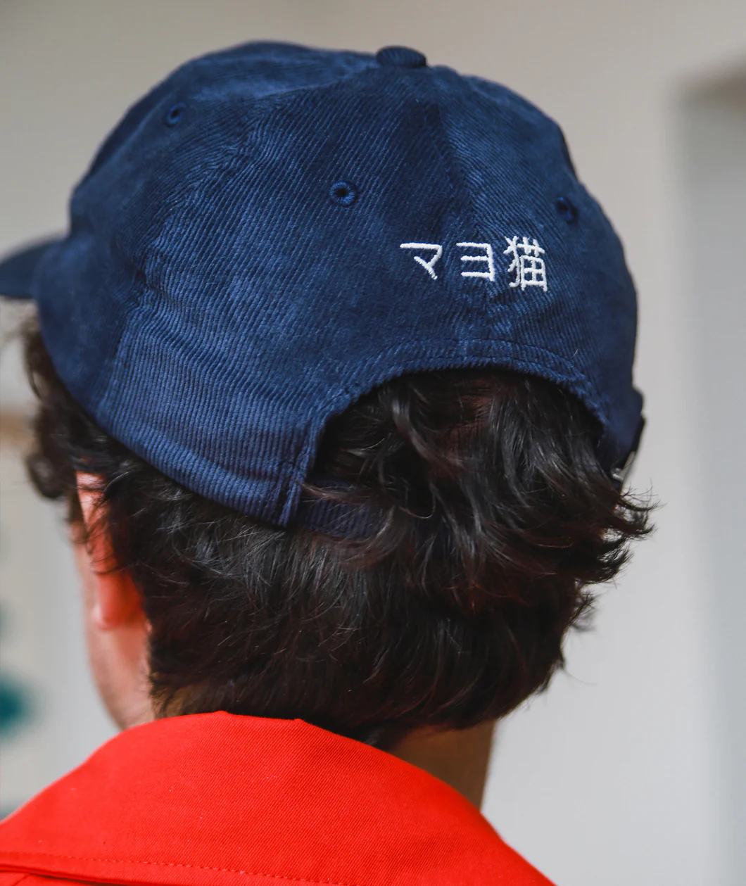 Mayo Cat Cap - Image 5